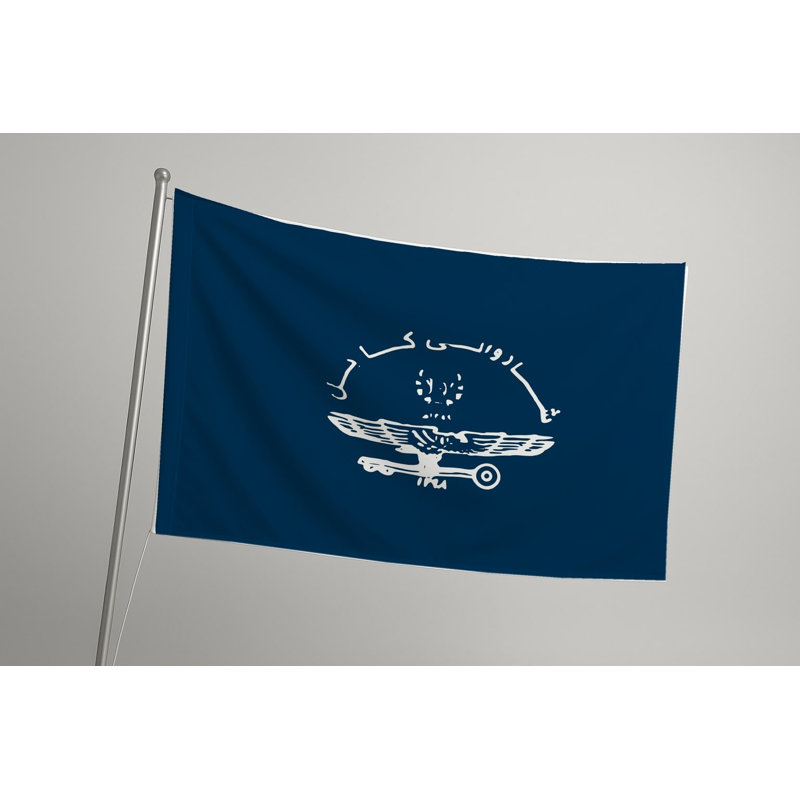 Drapeau de la ville de Kaboul — Drapeau d'extérieur