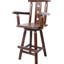 Tabouret de bar Roger Brown