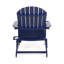 Chaise Adirondack de patio Bellwood-1684074062