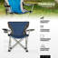 Chaise de camping facilement pliable-3936263