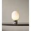 JWDA LED Table Lamp-90992727-90992732