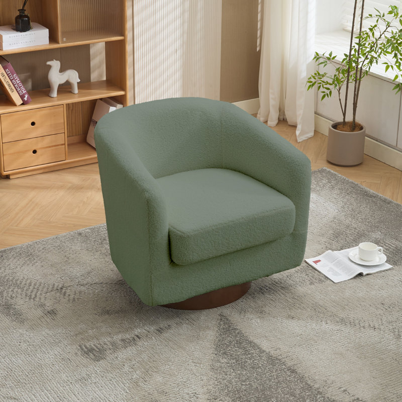 Upholstered Accent Chair