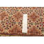 Tapis unique en laine noué à la main de 6 pi 5 po x 9 pi 5 po années 1990 Gunthar