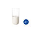 Manufacture Rock Blanc Highball Glass