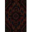 Vintage One-of-a-Kind 9'5" X 12'4" Hand Knotted Area Rug