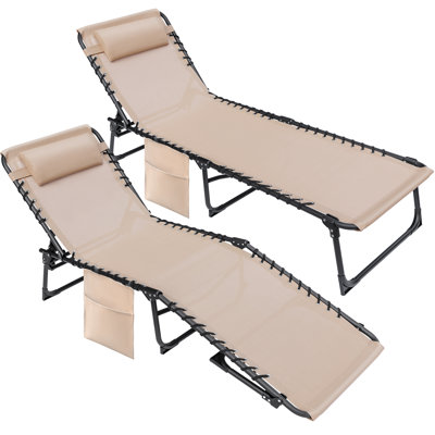 2 Pcs Outdoor Lounge Chair Foldable Chair Adjustable Height Patio Lounge Chair with Pillows and Bags,Suitable for Beach,Lawn and Pool (Set of 2) by Arlmont & Co.