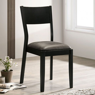 19.25'' H Faux Leather Upholstered Side Chair (Set of 2)