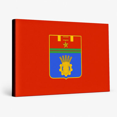 «Volgograd City Flag», art mural sur toile