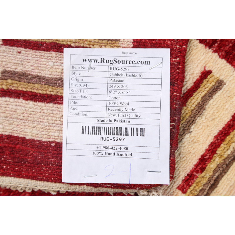 Tapis décoratif rouge/beige en laine de conception unique 6 pi 8 po x 8 pi 2 po noué à la main New Age