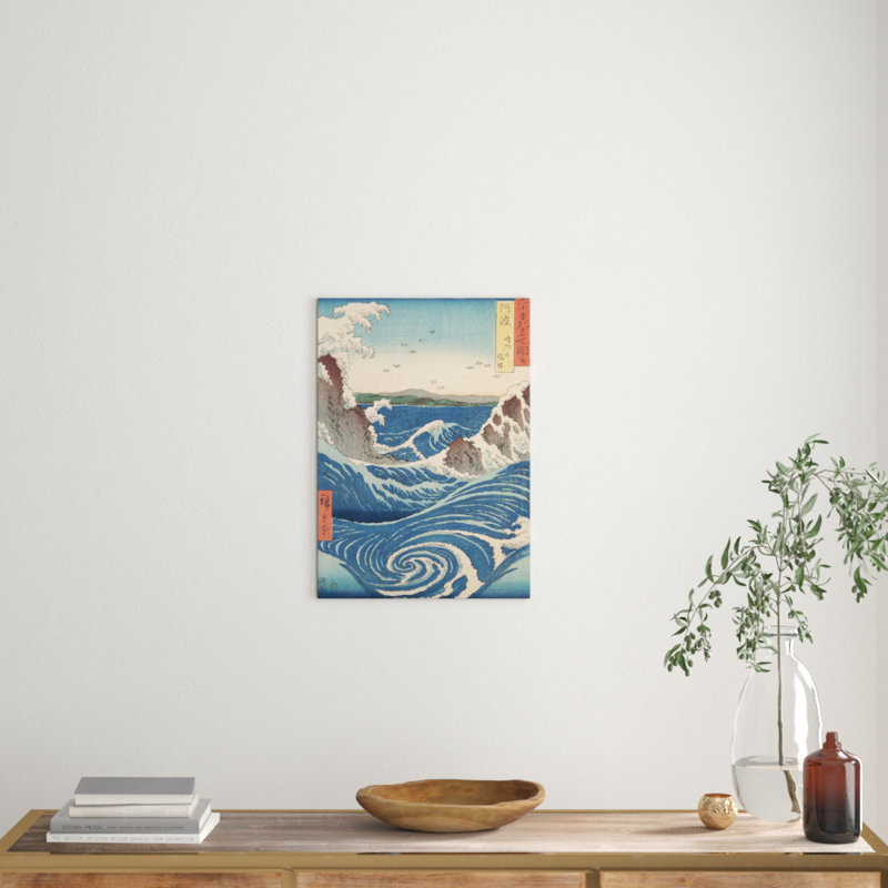Hiroshige Japanese Oriental Awa Province, Naruto Whirlpools Copy - Frameless Print, 59.4cm H x 42cm W