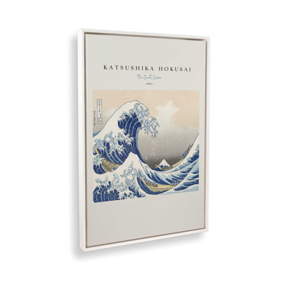 La grande vague par Hokusai v2