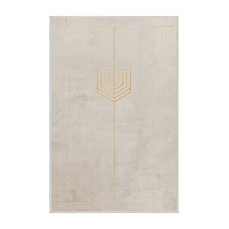 Soft Plush Estrada Hanukkah Modern & Contemporary Abstract Area Rug in Beige – White Binding, 8x10