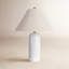 Lampe de table Jamar