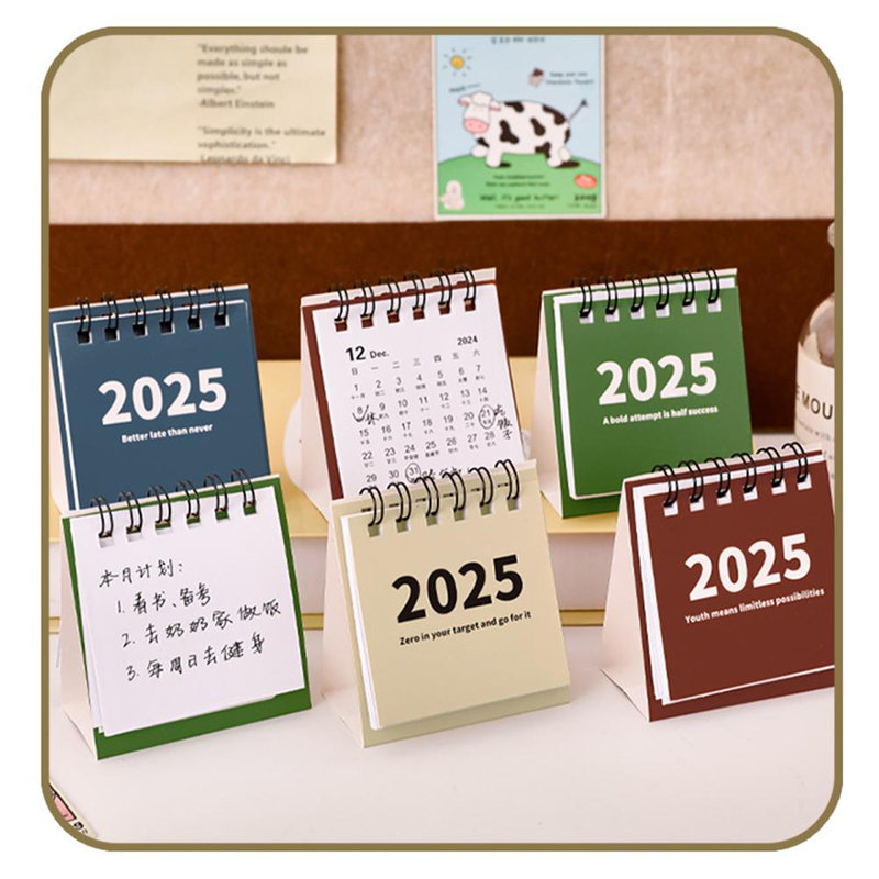 Mini Desk Calendar 2024-2025, August 2024 To December 2025 Small Desktop Calendar, Creative Mini Daily Schedule Twin-Wire Binding Calendar