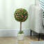 60cm Tree