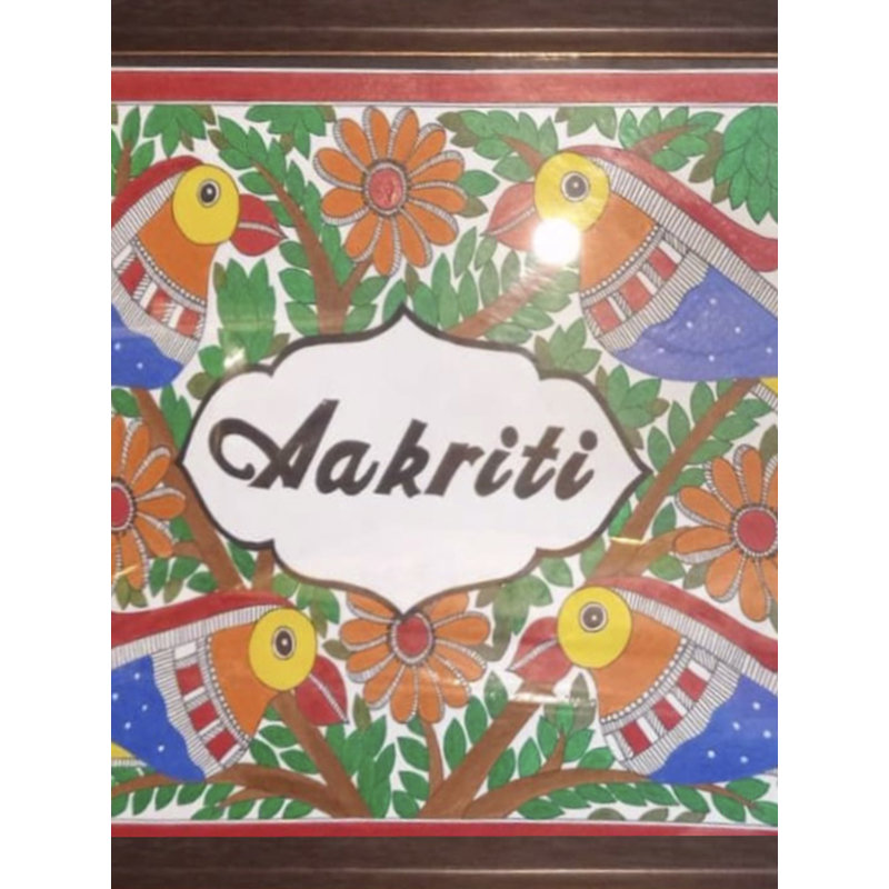 Beaux oiseaux sur un arbre | Acrylique sur papier | Par Kanika Singhal | Avec cadre