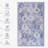 Machine Washable Area Rug Blue Chenille Non Slip Low Pile Stain Resistant Boho 5' x 8'