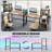 Reversible Computer Desk With Monitor Stand And 4-Tier Storage Shelf For Home And Office | Gift Idea-2146448372