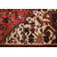 Tapis cuivre foncé Sarabi 6 pi 6 po x 9 pi 3 po