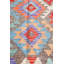New Afghani Uzbek Kilim Wool On Cotton 9'9" X 13' Brindle