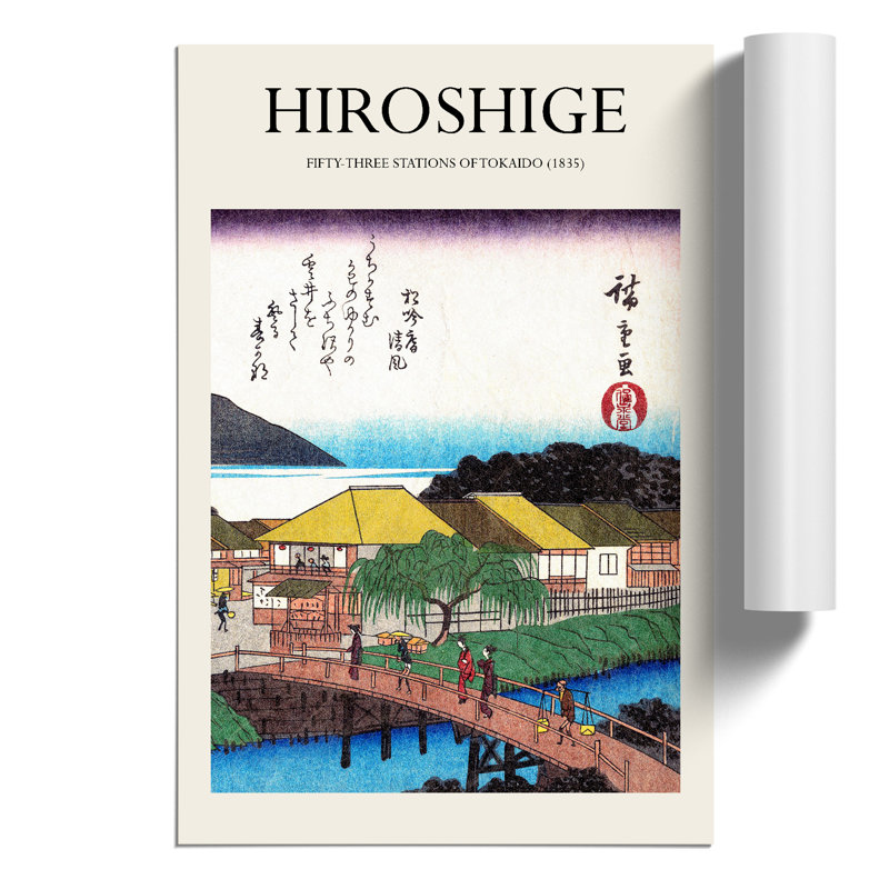 Bridge Over The River by Utagawa Hiroshige - No Frame Painting, 30cm H x 21cm W x 0.1cm D