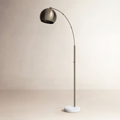 Georgia 78'' White Arched Floor Lamp