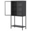 Armoire de rangement en métal-1751540634