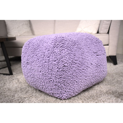 Repose-pieds carré en microfibre lavande Spongy