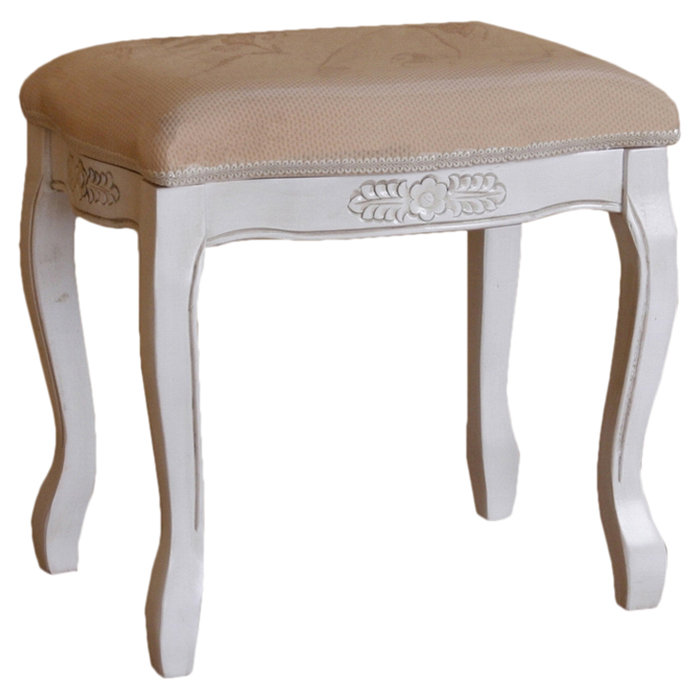 Adelinna Solid Wood Accent Stool