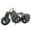 Barsdale Model Car Or Vehicle