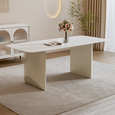 Ferebee Rectangular Dining Table