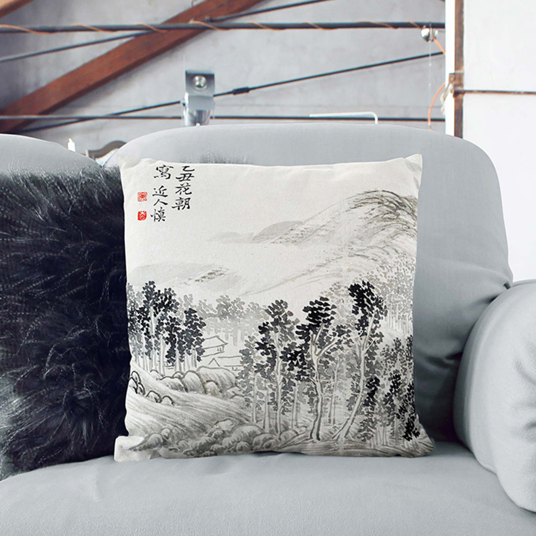 Landscape Vol.3 by Wang Shishen Cushion with Filling