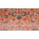 Hylan Oriental Indoor Rug