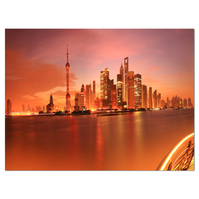 «Skyline de Lujiazui», reproduction de photo sur toile tendue