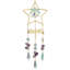 Ornement suspendu Daydream-126678676
