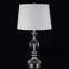 Lampe de table 26 po Dhavale
