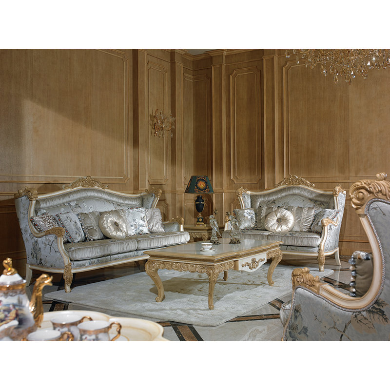 Loveseat