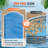 VEVOR Solar Pool Cover, Rectangle Solar Blanket for Pools,-100484487