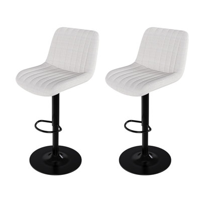 Tabourets de bar pivotants à hauteur réglable (35,03 à 43,7 pouces), dossier et tissu tricoté doux - idéal pour îlot de cuisine, comptoir de bar et salle à manger (ensemble de 2)