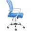 Chaise de travail en filet Mashea-1551611738-1551611740