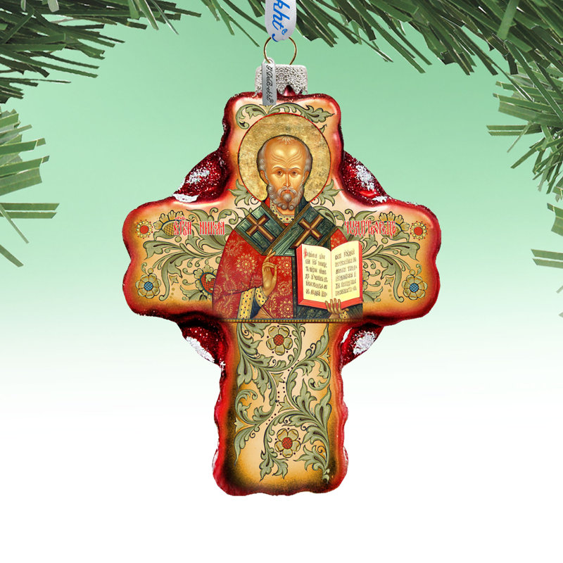 4.5'' Glass Holiday Shaped Ornament