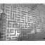 Art mural Ayatul Kursi Kufic-277017692-277215859