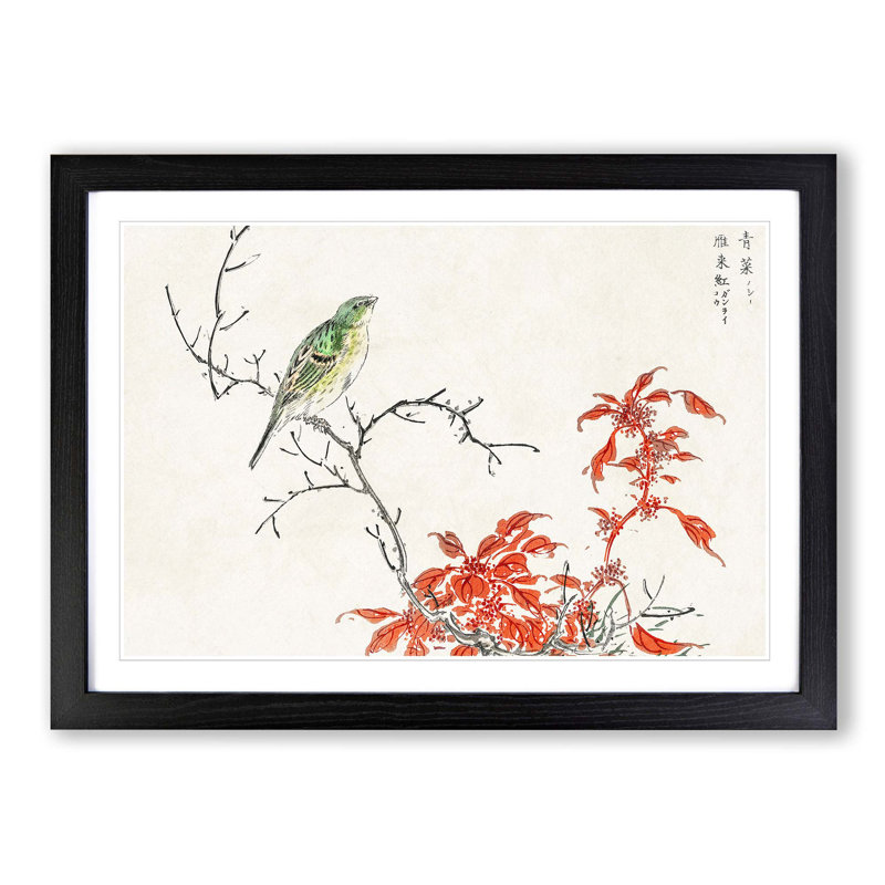 Bunting Bird & Orange Flowers by Numata Kashu - Picture Frame Art Print, Black Framed, 36cm H x 48cm W x 2cm D