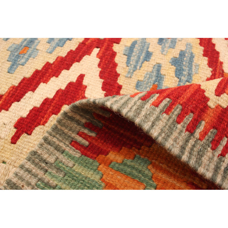Tapis crème/vert en laine kilim sud-ouest fait main Tybee