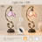 Tiffany-Style Flora Table Lamp