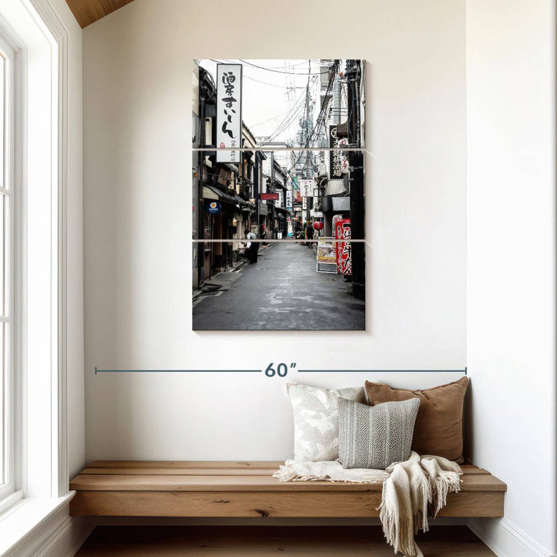 Masam Japanese Street, 45" H x 28" W