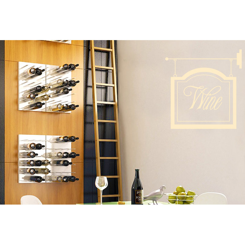 Abstract Wall Decal, Beige