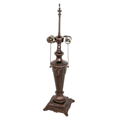 Omarr Table Lamp
