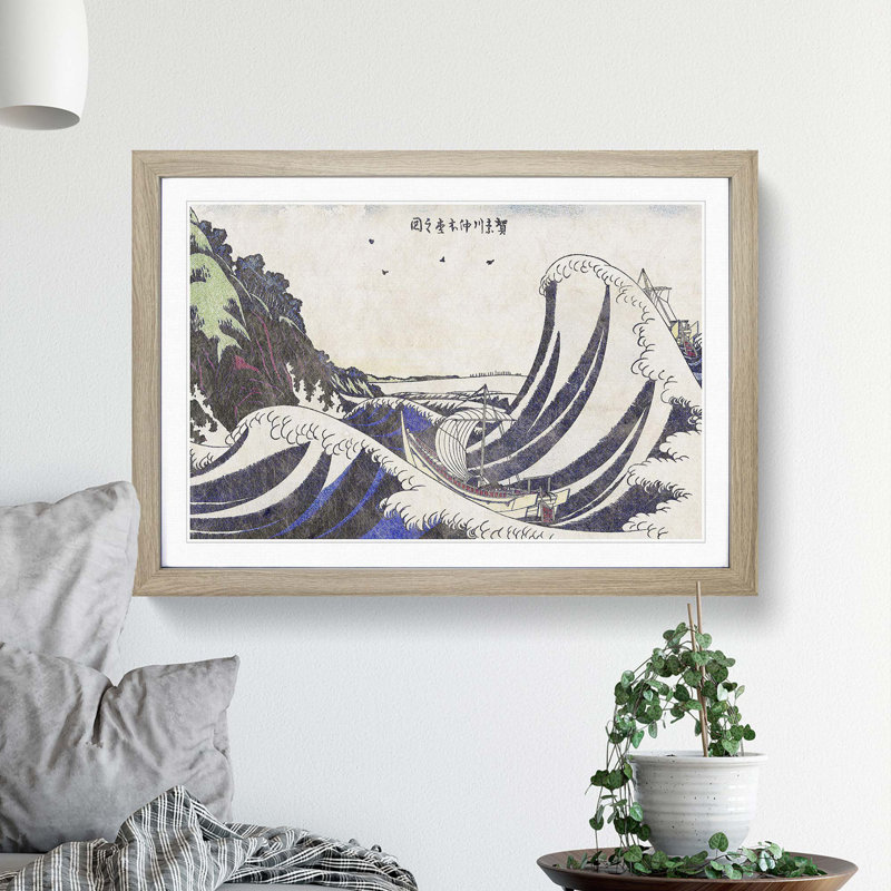 View of Honmoku by Katsushika Hokusai - Framed Print, 27cm H x 36cm W x 2cm D, Oak Framed