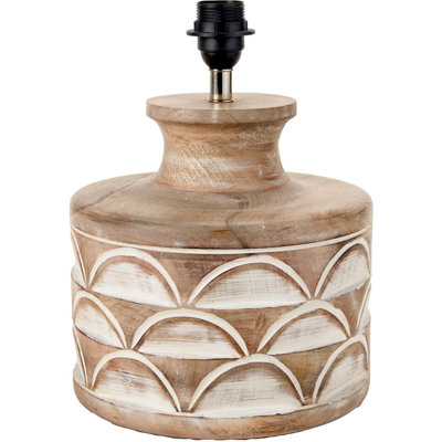 Kingsbury Wood Table Lamp